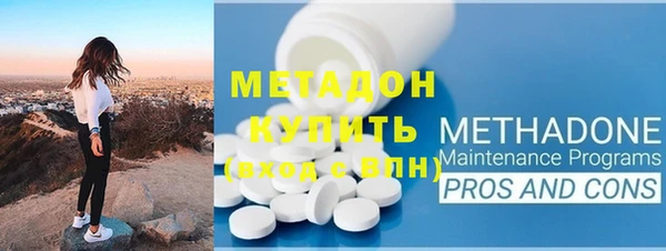 сатива Богородицк
