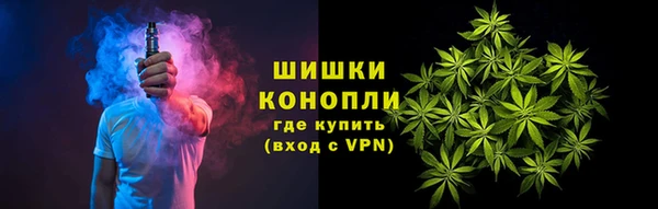 2c-b Балахна