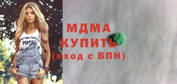 МДПВ Сатка