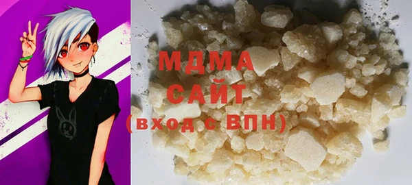 прущая мука Богданович