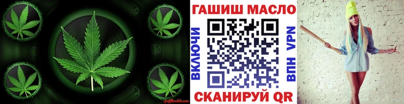 OMG ТОР  Болгар  сайты даркнета как зайти  Дистиллят ТГК THC oil 